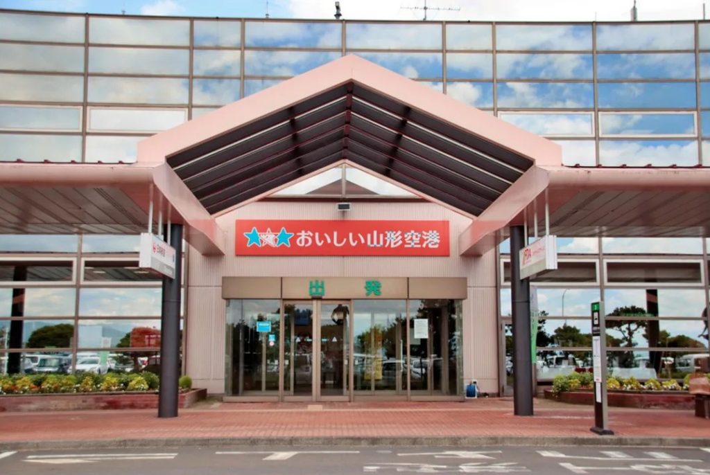 山形